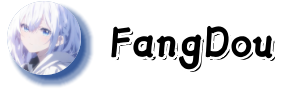 FangDou - 海量黑科技资源